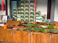 自助调料区-旺山·浪头人家