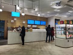 -奈雪的茶(国金中心店)