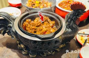 Xiangtang Burned Free-range Chicken