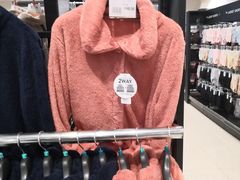 -永旺梦乐城国际商城(北清路店)