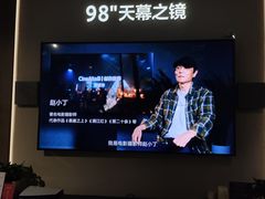 -Sony Store 索尼(上海淮海中路店)