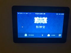 -璞·澐间影院式足道SPA(尚悦湾店)