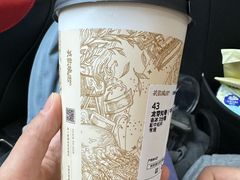 -英歌魂(普宁广场店)