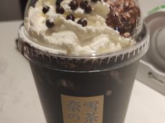 -奈雪的茶(青岛卓悦里INTOWN店)