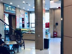 -王興記(中山路店)