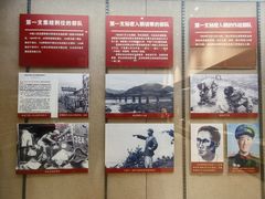 -齐齐哈尔市博物馆