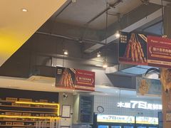 -木屋烧烤(龙华店)