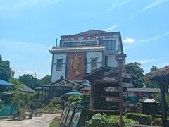 -天怡·鱼工厂(临江店)