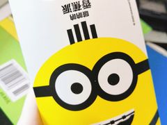 -麦当劳(天兴罗斯福店)