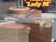 -小半有礼(天河南店)