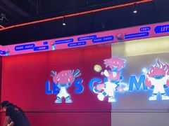 -多嘴肉蟹煲(万达店)