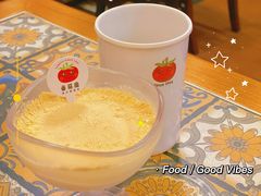 -番茄屋葡式美食(总店)