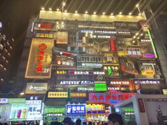 -黄兴南路步行商业街