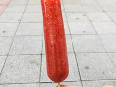 -椰爺爺·椰子冻砵仔糕