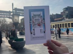 -北京前门大栅栏