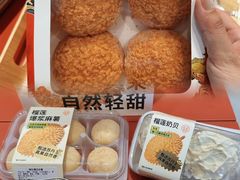 -墨茉点心局(国金街店)