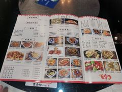 菜单-丰食坊特色餐厅(恩平店)