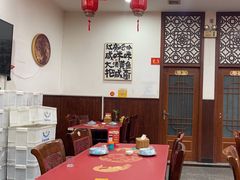 -红灯笼龙凤饭店(宁波老字号店)