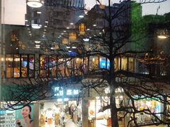 -幸福茗点茶楼(五羊店)