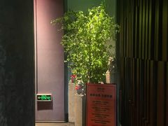 -三利音·玖弄小鲜(浦东嘉里城店)