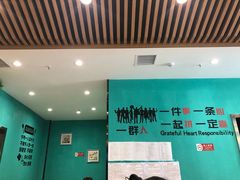 -合合春饼·酱骨·东北菜(潘家园店)
