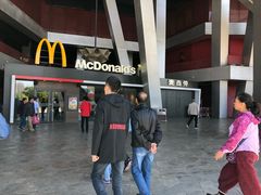 -麦当劳(国家体育场南路店)