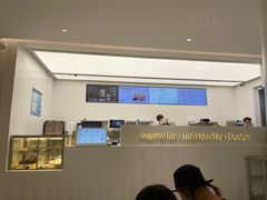 -喜茶(上海兴业太古汇店)
