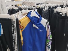 -BIGOFFS 超级折扣(仁恒伊势丹店)