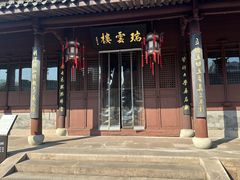 -王阳明故居