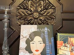 -华山263老字号品牌馆