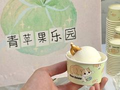 -龙湖重庆时代天街