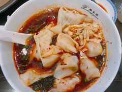 -熙盛源(永乐路店)