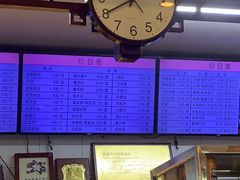 -护国寺小吃(新街口店)