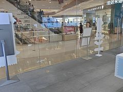 -OPPO服务体验中心(天津和平区天河城店)