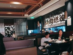 -谷牛日式烤肉(宝山U天地店)