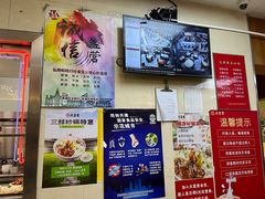 -大富贵(临沂店)