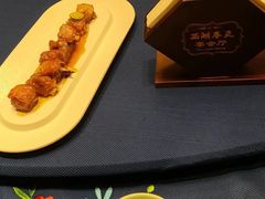-西湖春天(中州店)