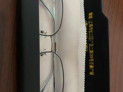 -博士眼镜集团石人工眼镜(虹口万泰店)