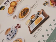 -翠华(澳门银河店)