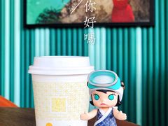 燕麦奶澳白-Wagas沃歌斯(合生汇店)