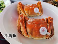 -湘湖大院(越王路店)
