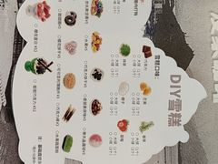 -及象咖啡(卓越世纪中心2楼大堂店)