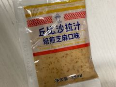 -嘉和一品粥(魏公村店)