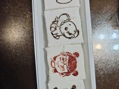 -中栗华栗子(鞍山道店)