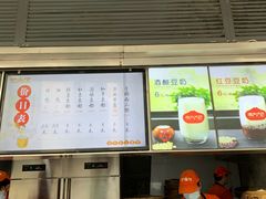 -南方迷宗大包(湖滨店)