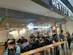 -喜茶(广州天汇igc店)