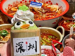 -车公庙(地铁站)