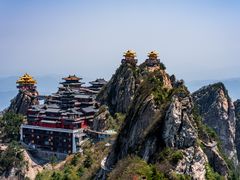 -老君山风景名胜区