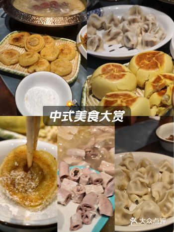 刚认识的姐姐，带我们去吃东北杀猪菜，那个粘豆包好好吃