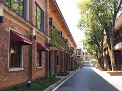 -元生咖啡(陶溪川店)